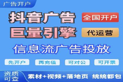 竞价推广实战：案例分析行业领军企业的成功之道